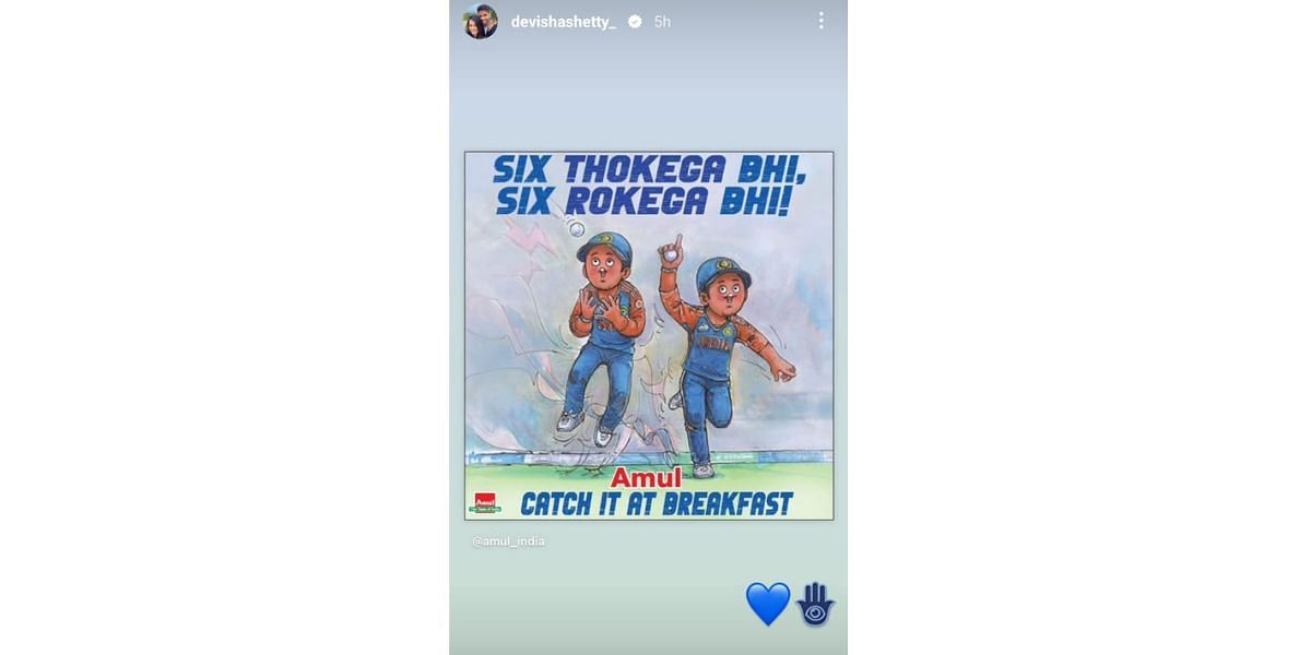 Picture Courtesy: Devisha Shetty Instagram